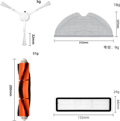 Accessories Kit for Dreame D9 Vacuum Cleaner Replacement Parts, Include 1 Main Brush, 2 Side Brush, 2 Filters, 2 Mop Pad Cloth
