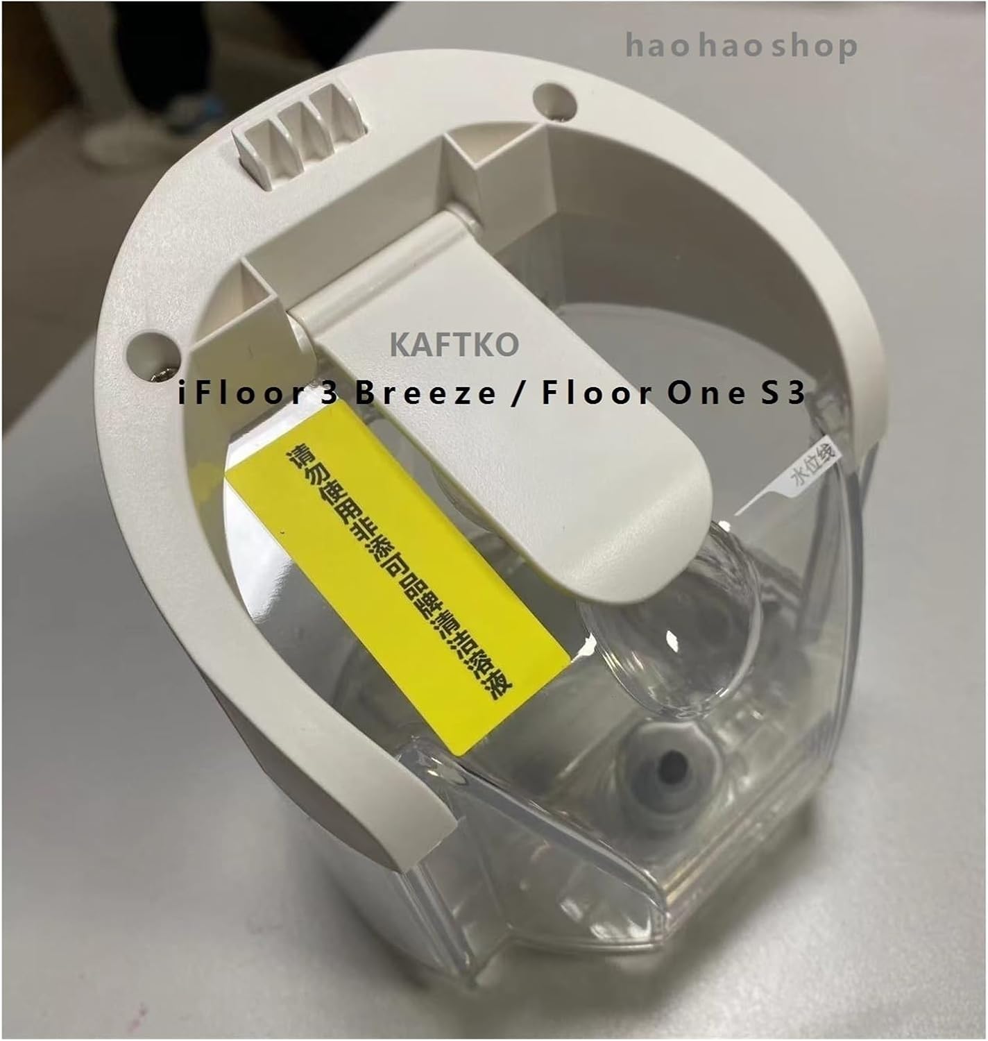 Original Wet and Dry Vacuum Cleaner White Cleaning Water Tank Replacement. Compatible for Tineco Floor One S3 / IFloor Breeze/IFloor 3 / IFloor 3 Breeze